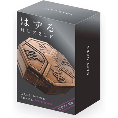 News - Cast Puzzle - Jeux classiques - Casse-têtes - Hanayama