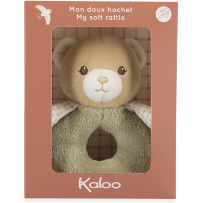 Doudou hochet ours vert - Dès la naissance - Kaloo