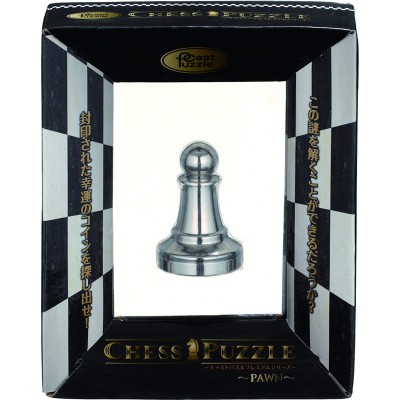 Cast Puzzle Chess Pawn - Jeux classiques - Casse-têtes - Hanayama